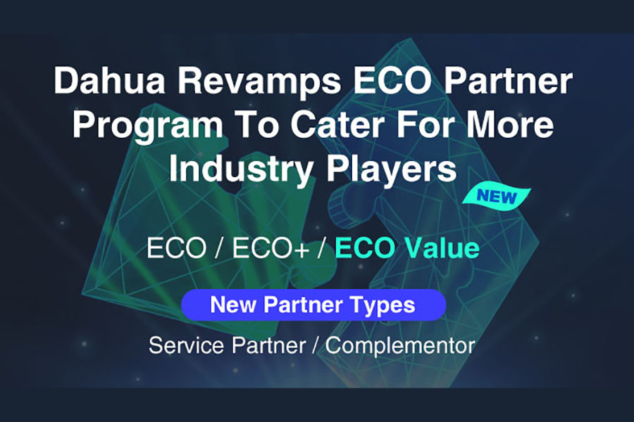 Dahua ECO Partner