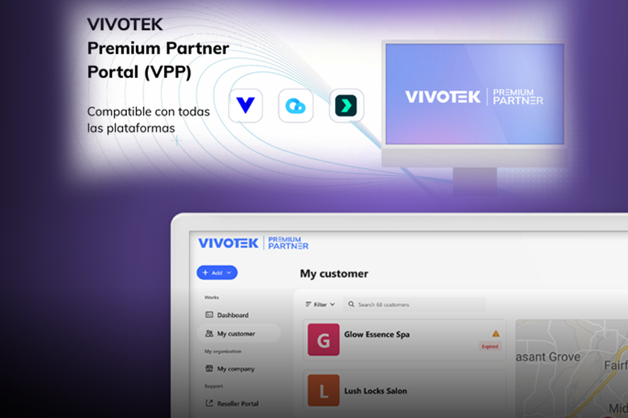 Vivotek VPP Portal