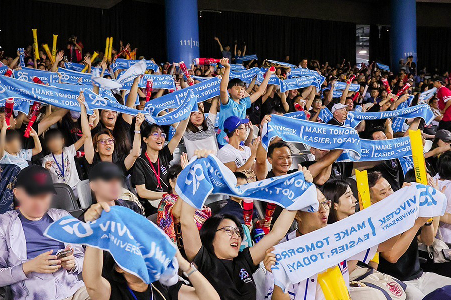 VIVOTEK 25° aniversario